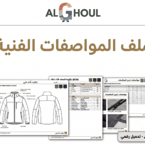 تك باك